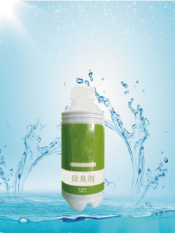 东荣生物除臭菌有效用于污水厂水产养殖垃圾站