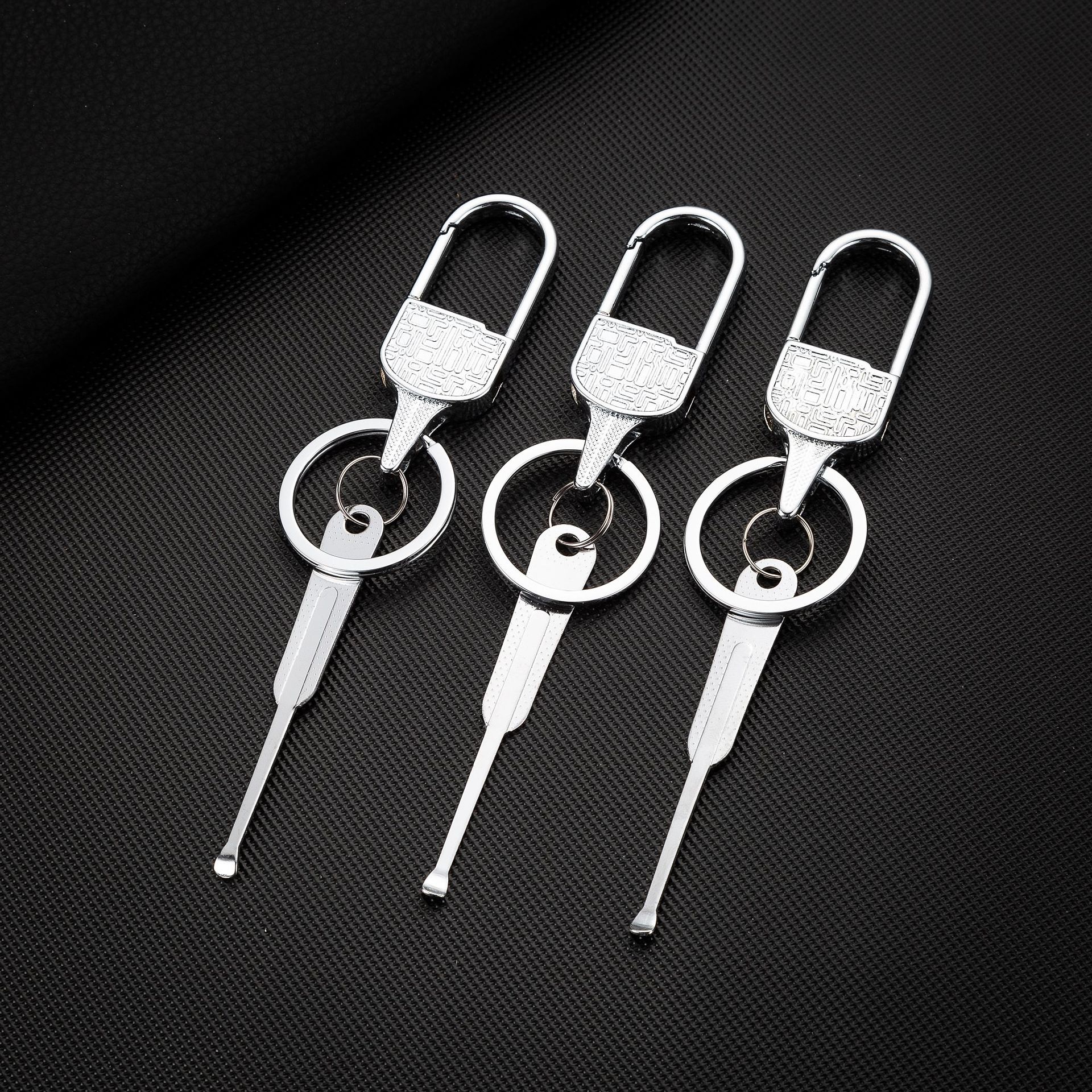 淳美钥匙扣937单环多功能金属挖耳勺简单时尚成人男女家用钥匙圈