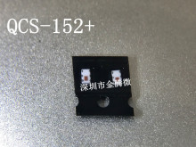 QCS-152+ QCS-152 功分器 全新原装