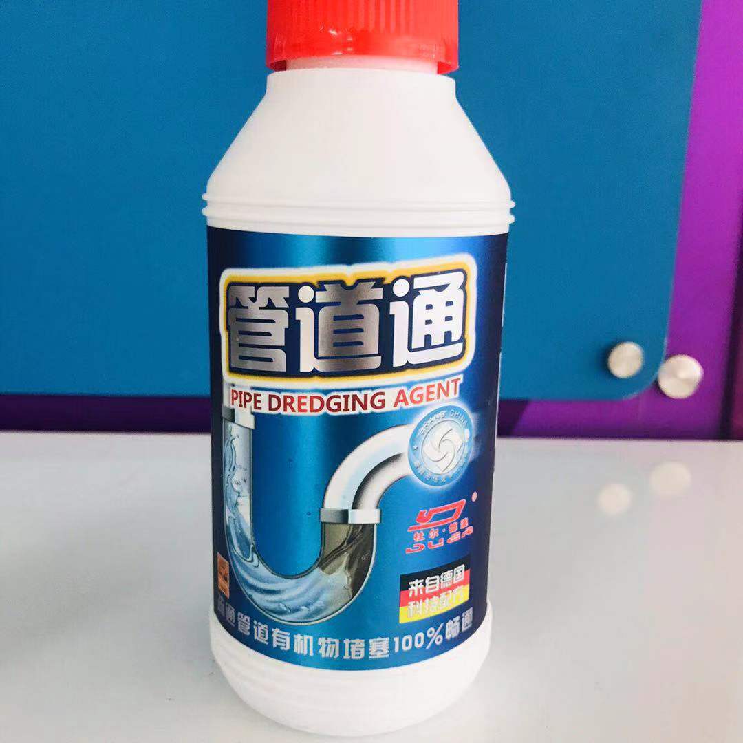 强力管道疏通剂下水道神器厨房油污厕所通马桶地漏堵塞溶解通渠粉