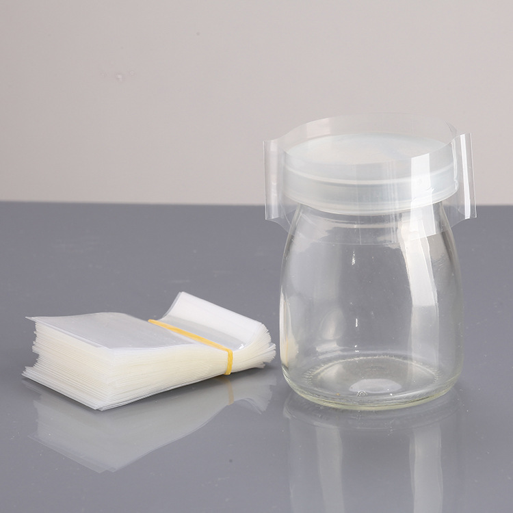 批发销售 蜂蜜瓶子热缩膜树脂砂轮收缩膜保健药瓶封口膜-阿里巴巴