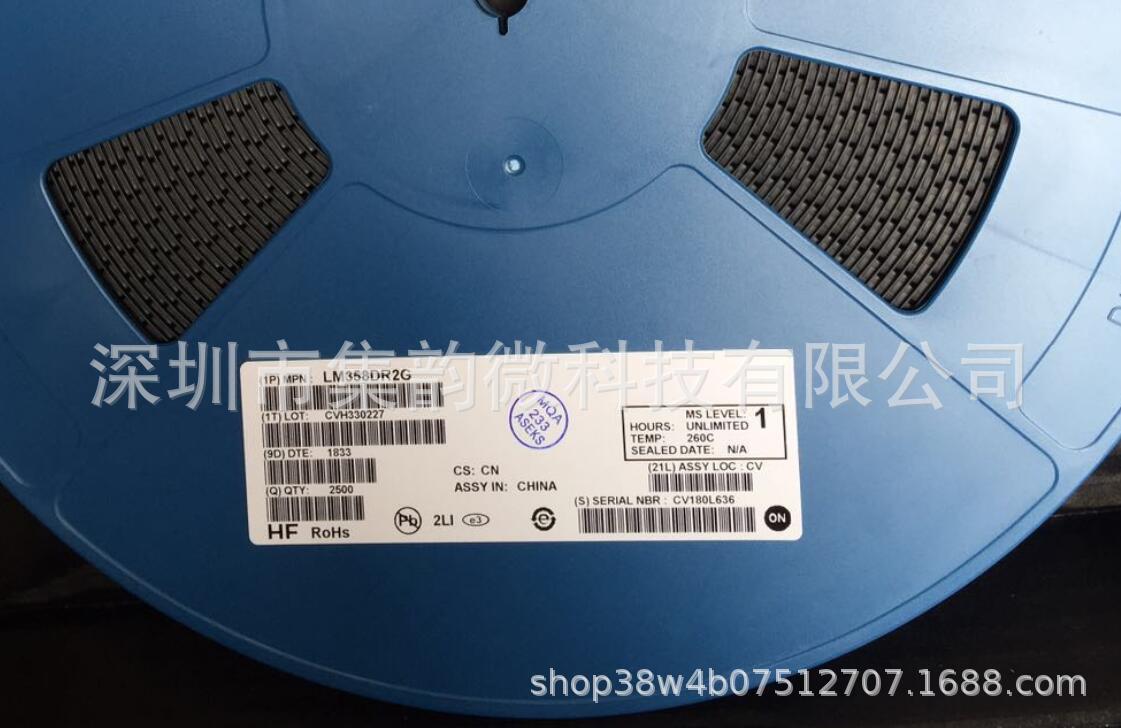 lm358dr2g sop8 on原装正品 现货-阿里巴巴