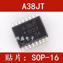 ACPL-38JT 贴片光耦A38JT SOP16 光电耦合器IC芯片HCPL-38JT 进口