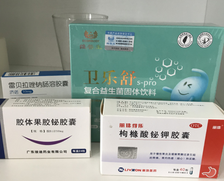 幽门螺旋杆菌阳性怎么治疗?一定会得胃癌吗,真相到底是什么?