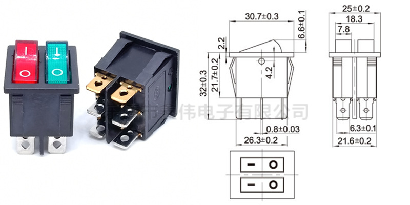 供应双卡位带孔船型开关kcd4黄灯黄盖白座四脚大电流排插开关