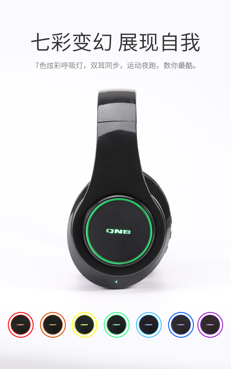 拼多多爆款头戴式立体声蓝牙耳机无线手机音乐可折叠跑步耳机厂家