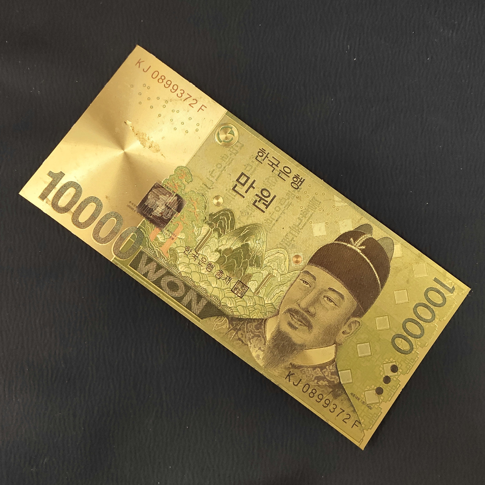 新款直销金箔纪念钞定制环保材质彩色印刷收藏纪念观赏金箔钞批发