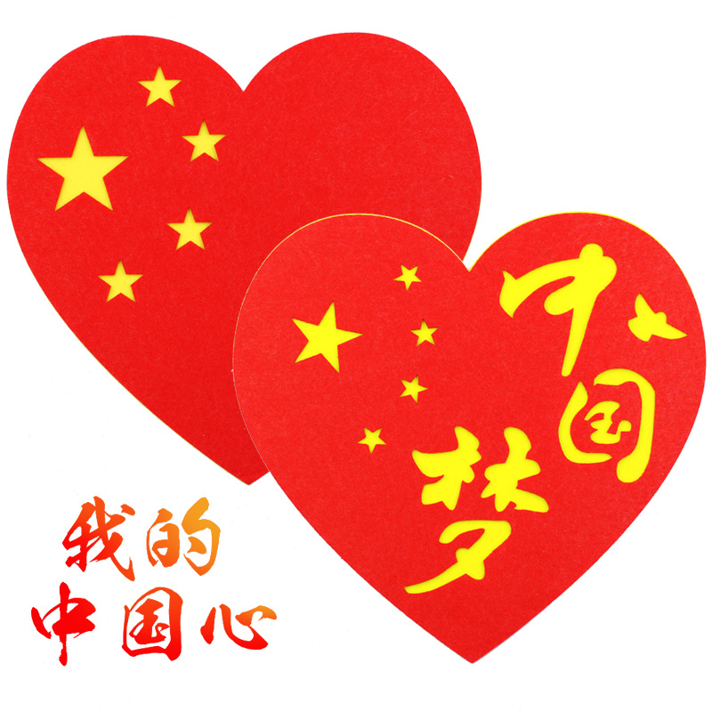 儿童手工小号压花器印花机打孔器打花器压花机幼儿园diy制作材料