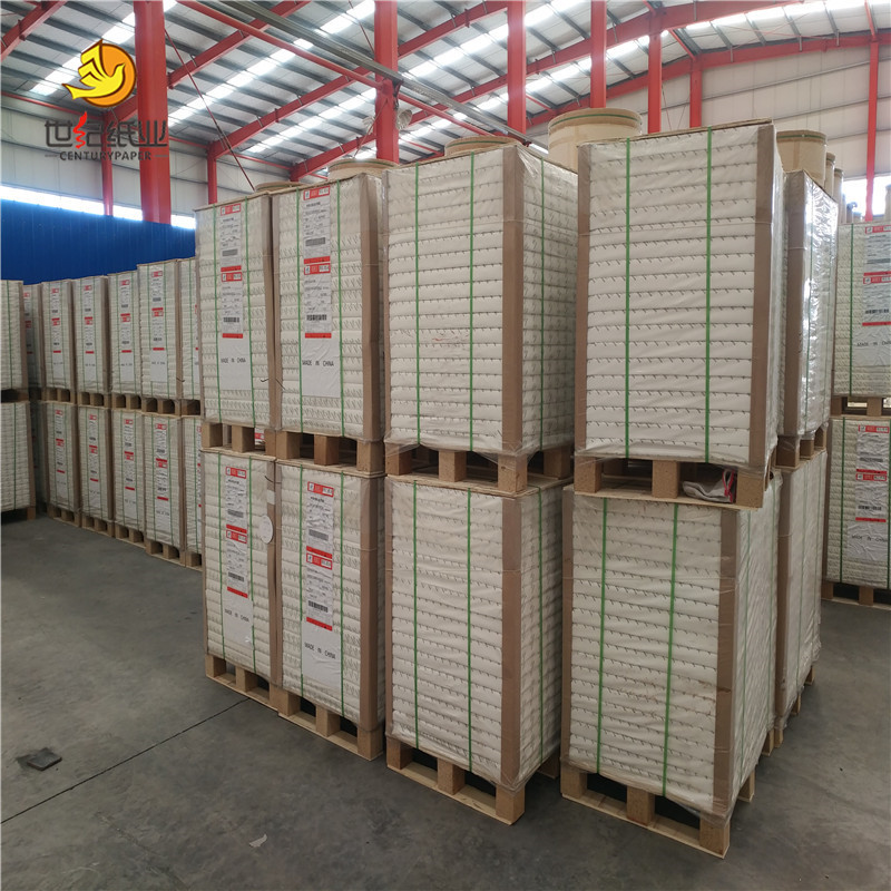 单面铜纸板 高档画册图片杂志制作用纸 食品包装耐用卡纸