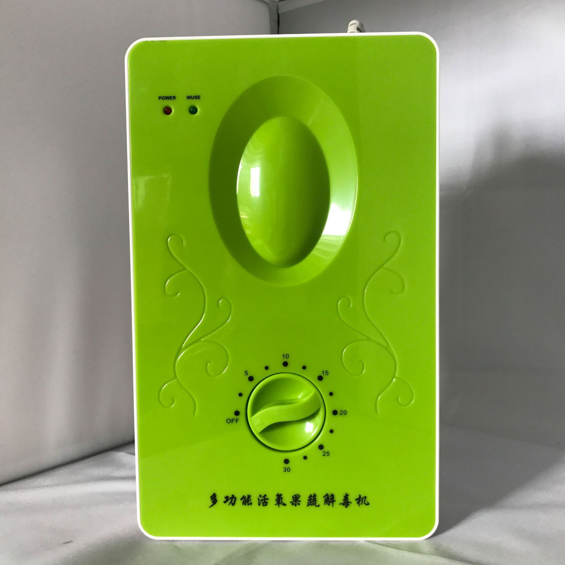 多功能果蔬活氧解毒机冰箱卫生间除臭净化器家用臭氧消毒机养鱼机