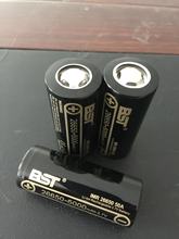 原装BST正品26650锂电池 5000mAh3.7V音响风扇 强光手电筒电池