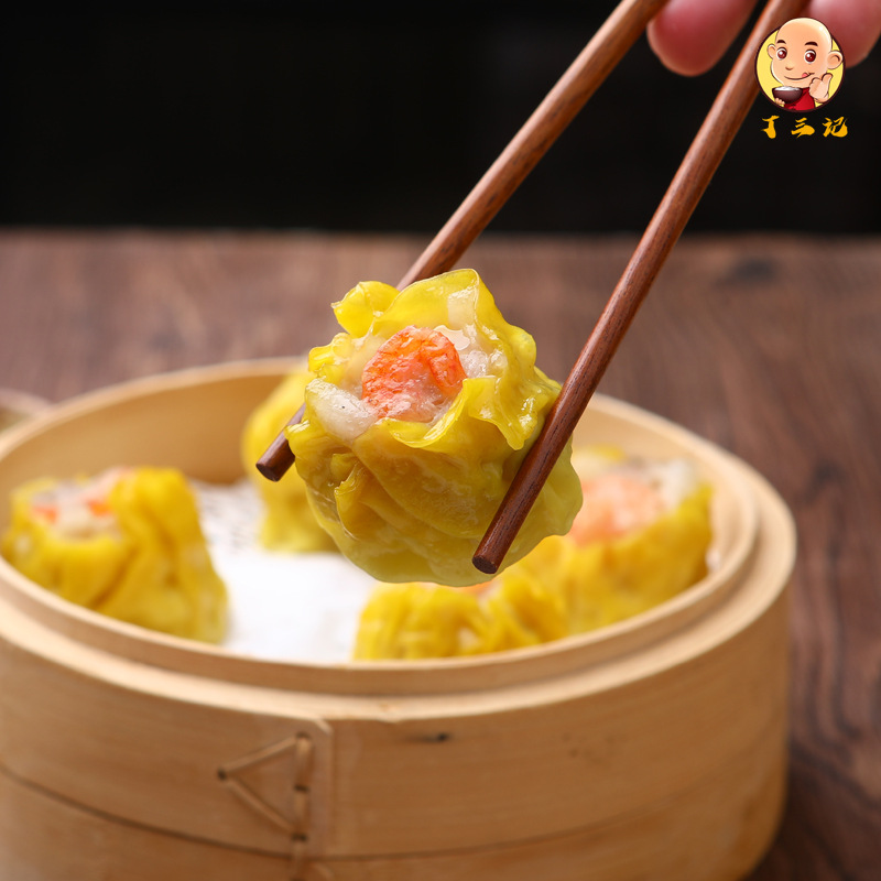厂家直销~虾仁烧卖 猪肉干蒸 广式早茶广东茶楼点心30克*30个