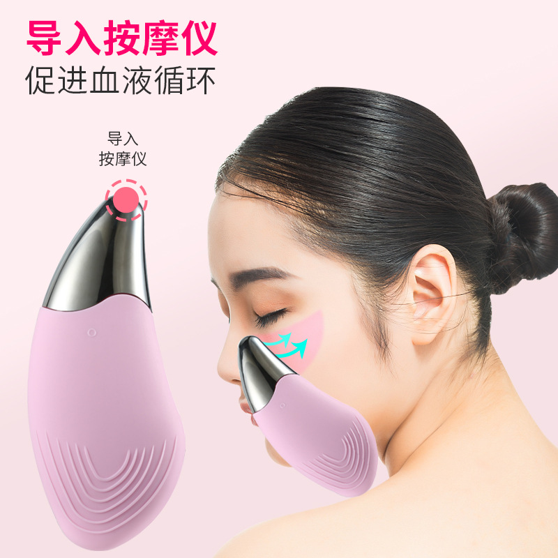 Charging Silicone Gel Cleansing System Electric Facial Cleansing Instrument Inductive Therapeutical Instrument Mini Waterproof Ultrasonic Pore Cleaner