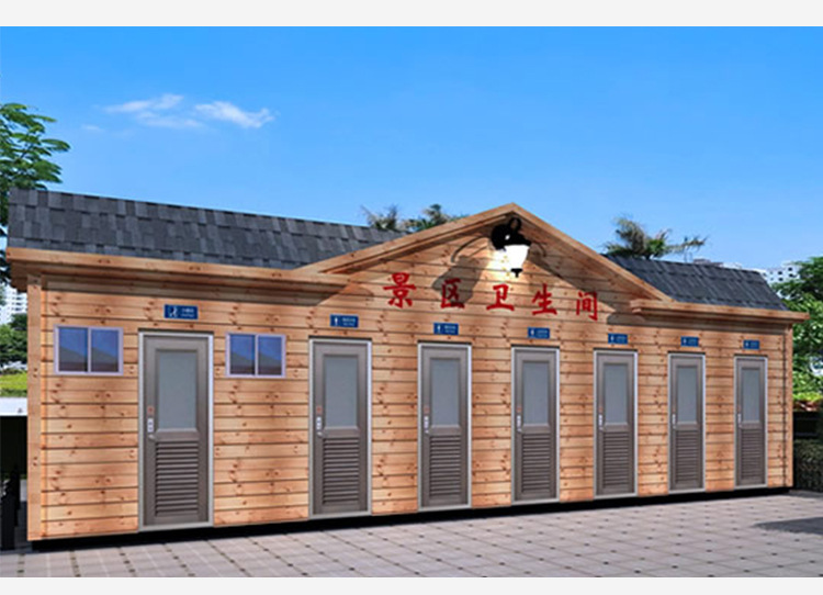 厂家直销 防腐木移动厕所 景区环保小木屋卫生间 大量批发定制