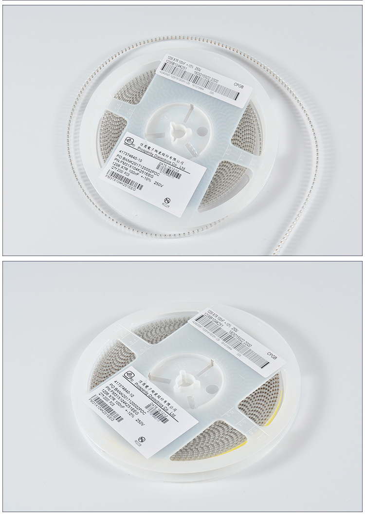 直销原装正品现货信昌贴片电容 1206 100nf 104k 250v 10%