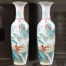 景德镇陶瓷落地大花瓶源远流长仿古手绘粉彩山水瓷瓶客厅装饰摆件