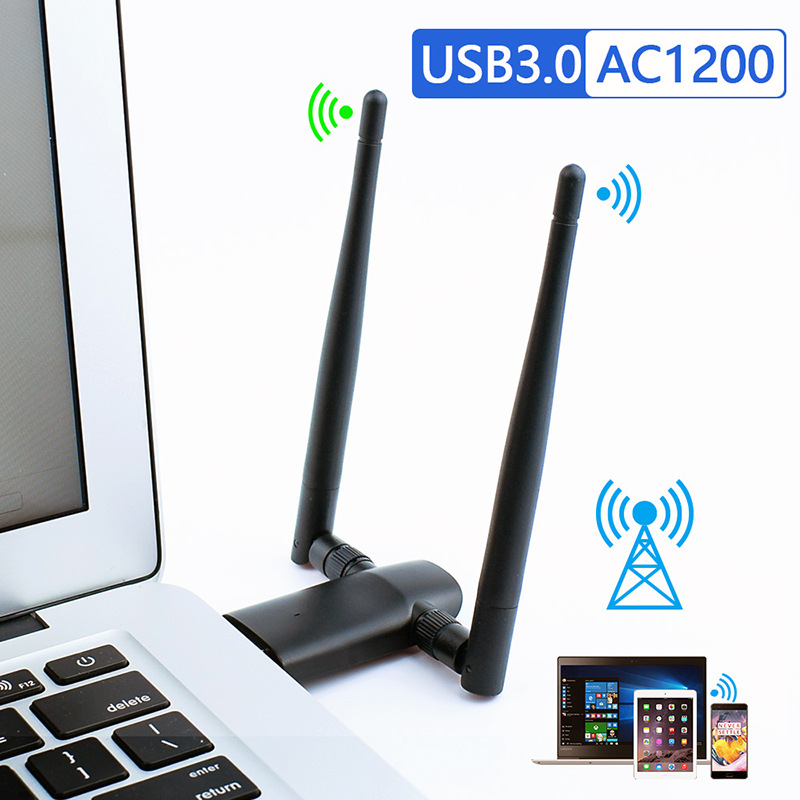 1200m 无线网卡 无线wifi接收器 usb3.0双天线千兆双频无线网卡