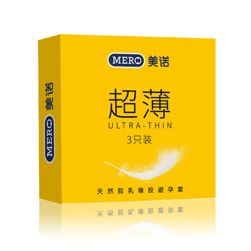 美诺避孕套3只装空气air001酒店装套小盒超市宾馆批发