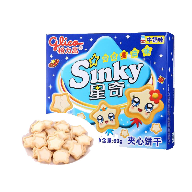 格力高星奇饼干星星夹心饼干装饰零食儿童大礼包小吃休闲零食