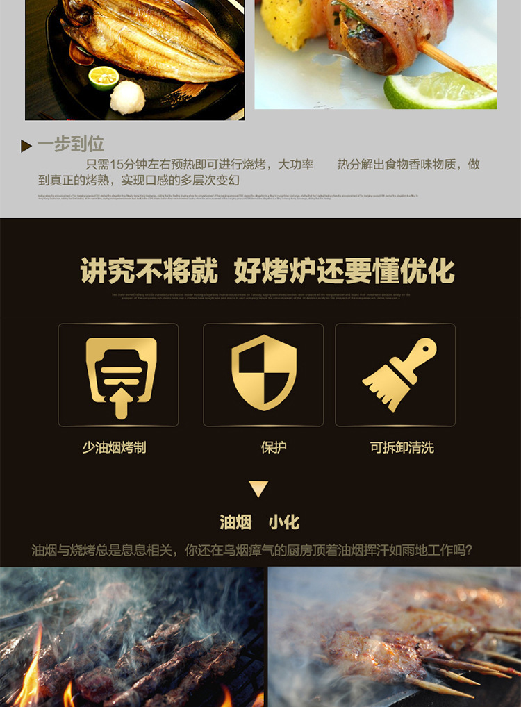 煌子hz-eh立式电热火山石烧烤炉连柜座商用烤鸡架烤肉串烧烤烤肉
