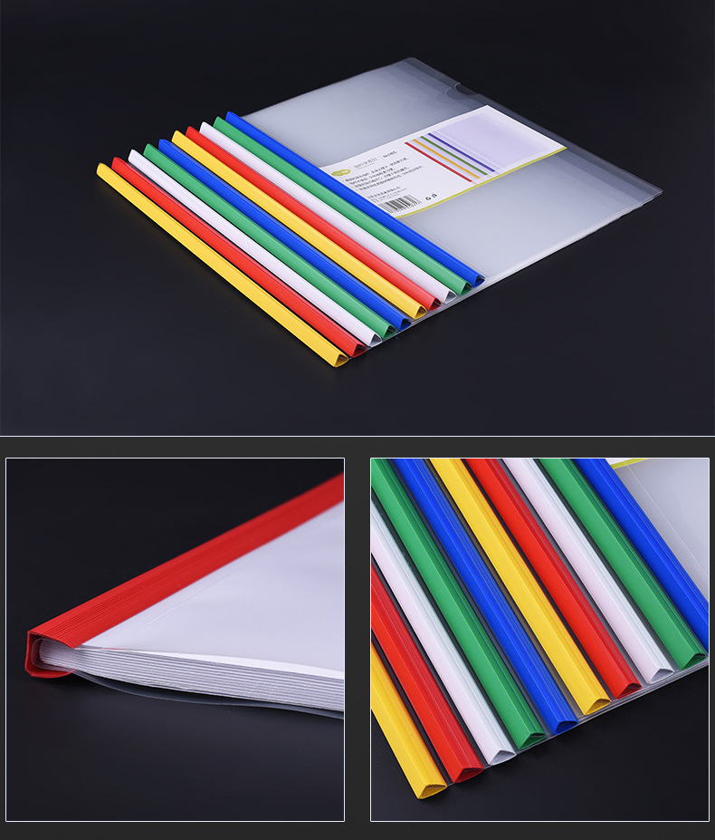 抽杆夹a4透明文件夹拉杆夹插页档案资料简历试卷报告夹学生书皮