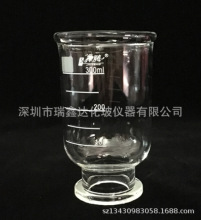 津腾溶剂过滤器集液瓶 收集瓶 砂芯滤头 过滤杯 砂芯过滤装置配件