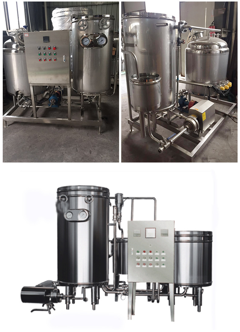 厂家供应巴氏杀菌机uht超高温灭菌机果汁鲜牛奶盘管式瞬时灭菌