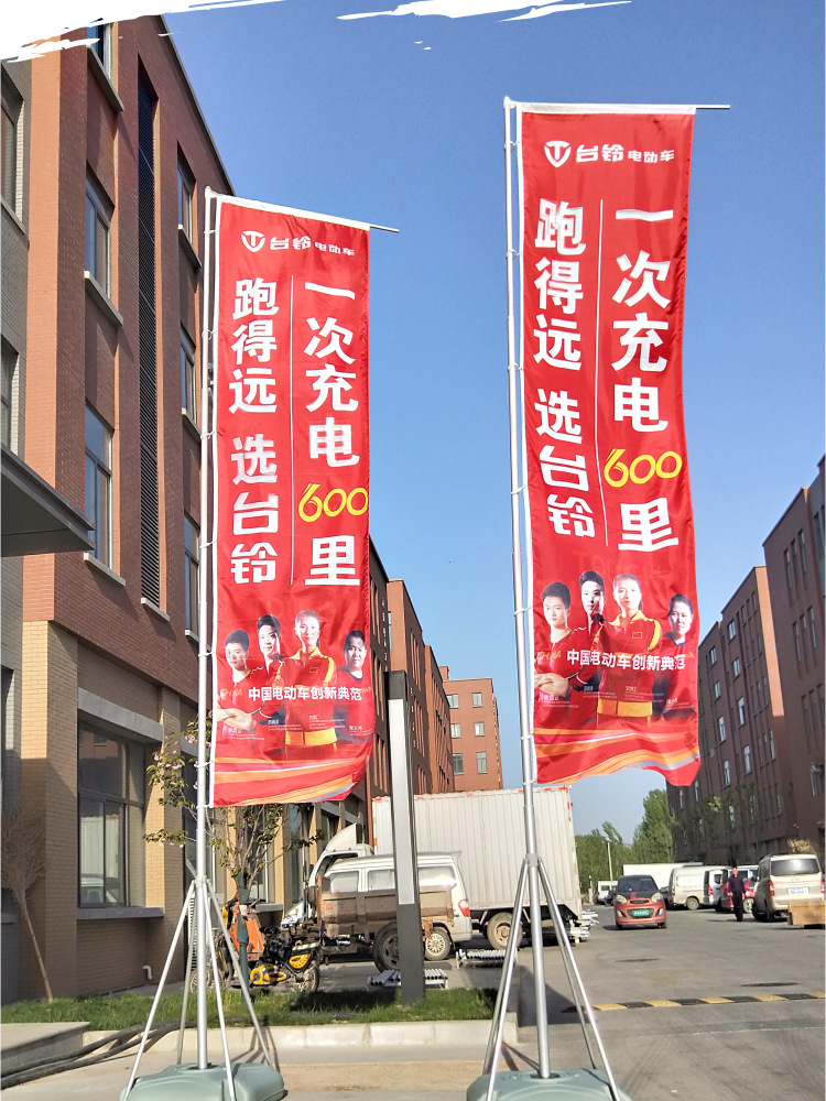 户外广告伸缩旗杆底座5米3米刀旗定制铝合金注水道旗注水旗杆厂家