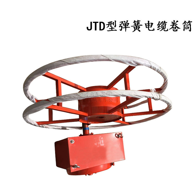 起重机 电缆卷筒弹簧式电缆滚筒 龙门吊天车发条式卷线器盘线器