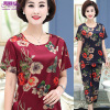 Mom outfit Pyjamas 2019 summer new pattern middle age lady Short sleeved T-shirt Middle and old age Silk like Two piece set Mom outfit Pyjamas 2019 summer new pattern middle age lady Short sleeved T-shirt Middle and old age Silk like Two piece set
