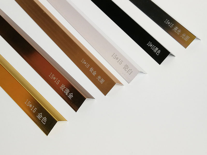 铝合金装饰大角条10角15角20角25角开槽线条护角修边线铝合金扣条