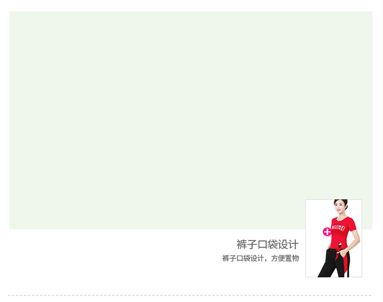 艳王2019广场舞服装新款套装短袖夏季鬼步舞衣服跳舞舞蹈服女裤子