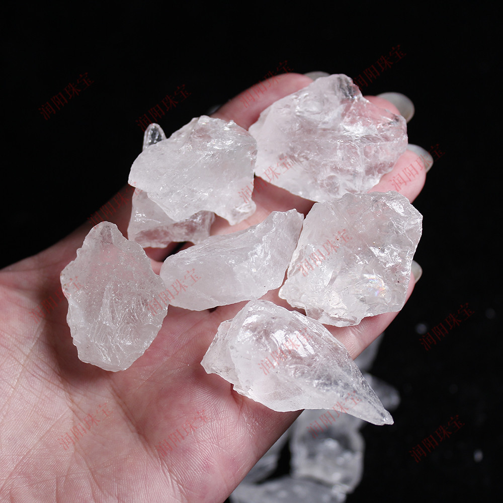 runyangshi东海天然白水晶原石大颗粒未抛光碎石矿标收藏消磁标本