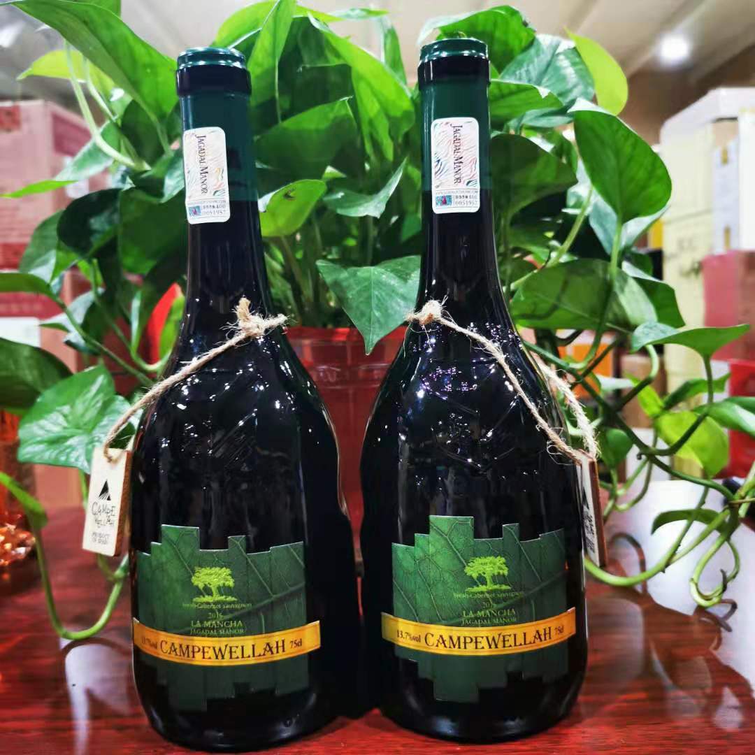 7度加达尔庄园坎普威亚有机干红葡萄酒 750ml 葡萄酒批发