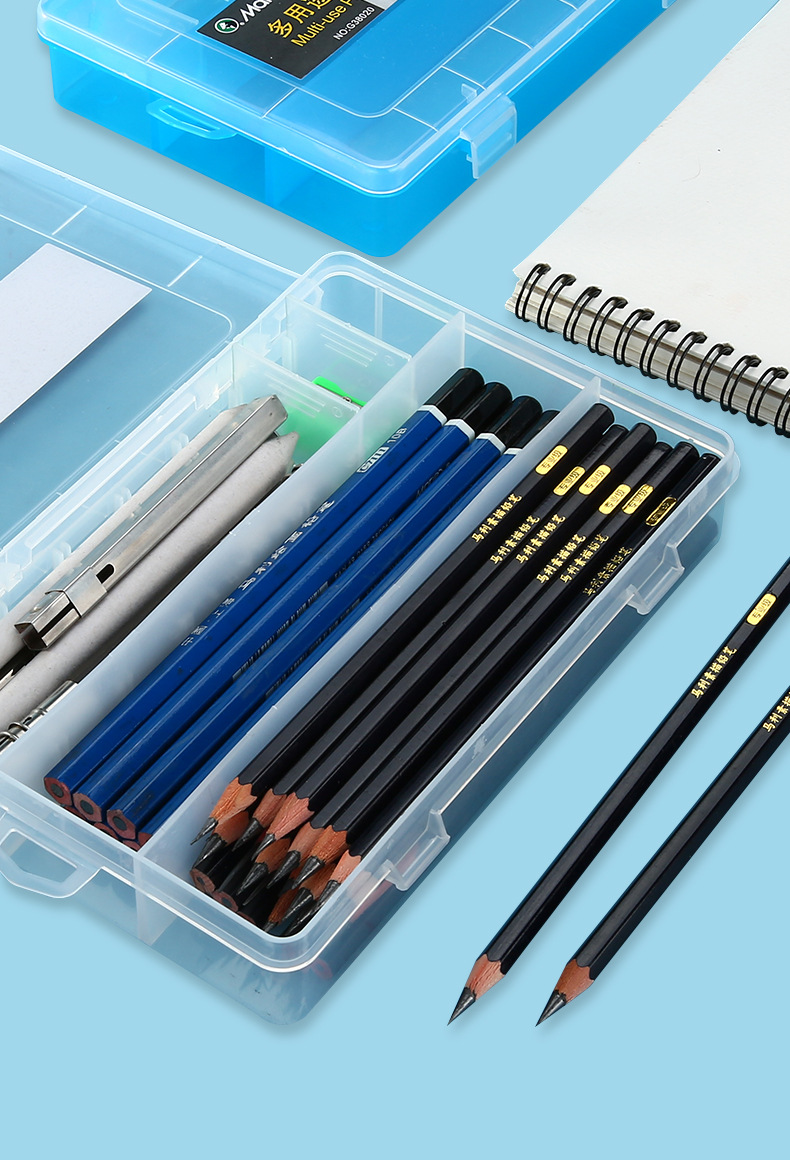 马利g38020透明塑料美术素描绘画笔盒 多功能收纳文具炭笔铅笔盒