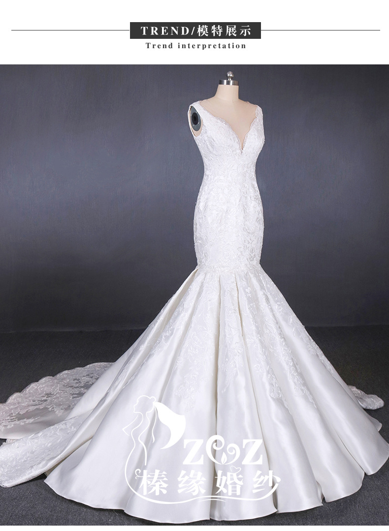 收腰鱼尾婚纱2019新款欧美长拖尾双肩露背新娘婚纱外贸婚纱定制