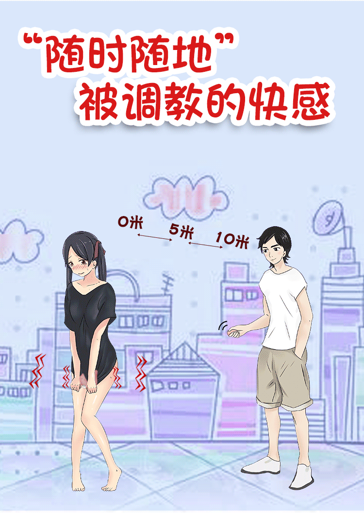 外贸隐形穿戴硅胶震动无线遥控充电跳蛋振动女用自慰器具男女性爱