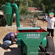 苜蓿草自进料粉碎机 干稻草秸秆除尘型粉碎机 锤片式藤蔓磨粉机62