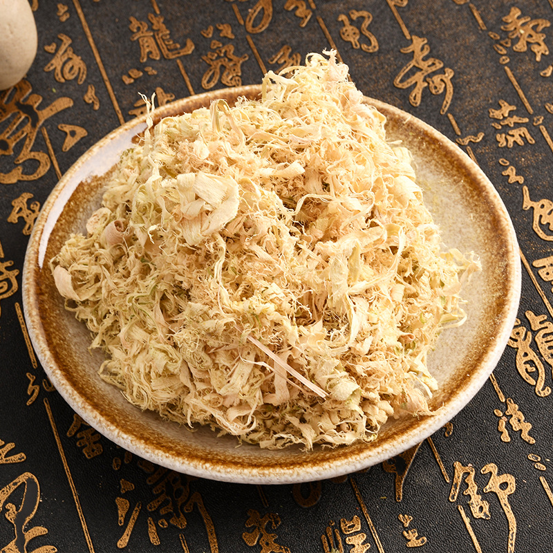 竹茹 竹茹丝 竹茹球冷背药材 现货供应 量大从优竹茹丝