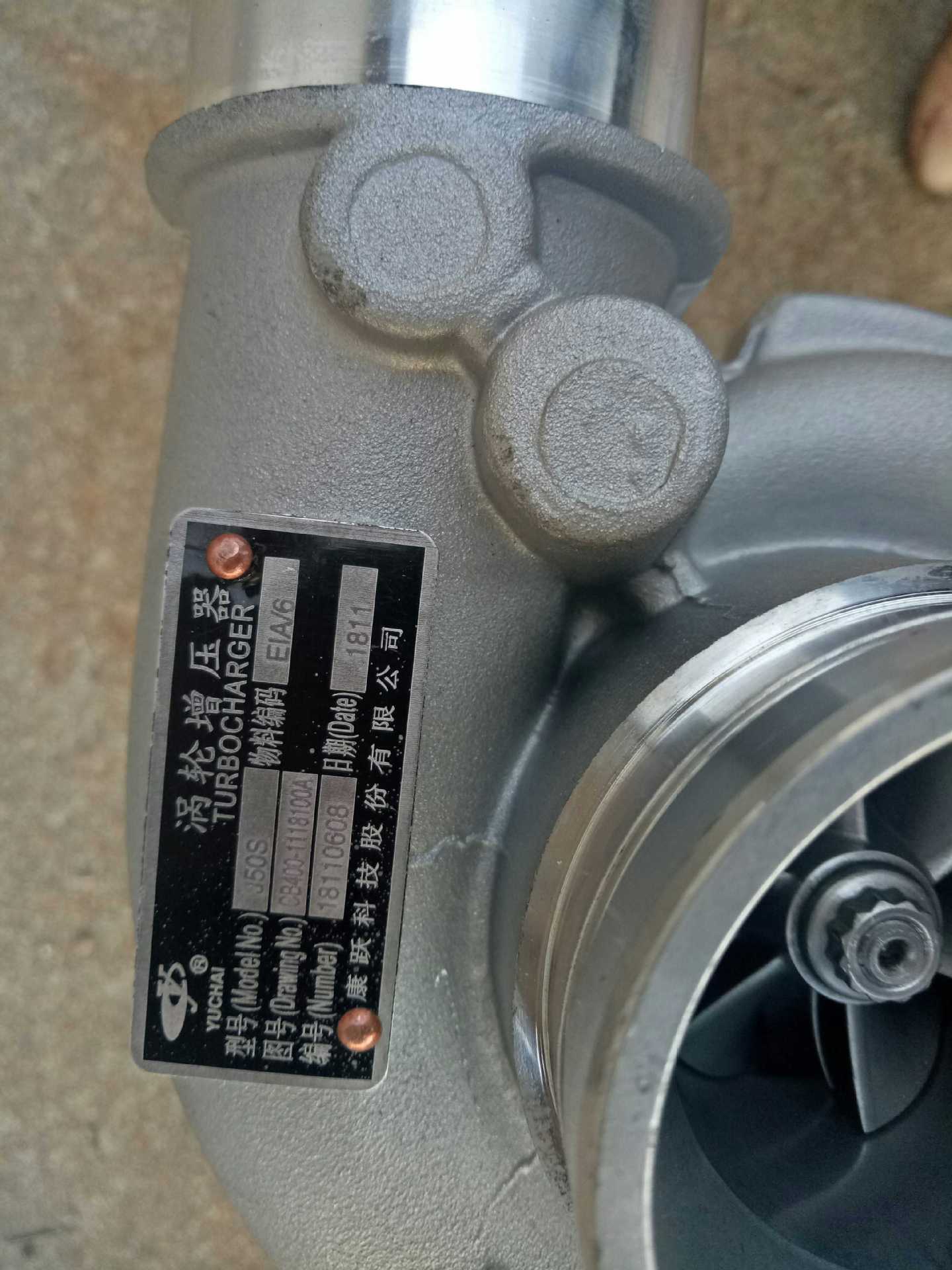 供应康跃j50s涡轮增压器玉动2115原厂正品的节能减排