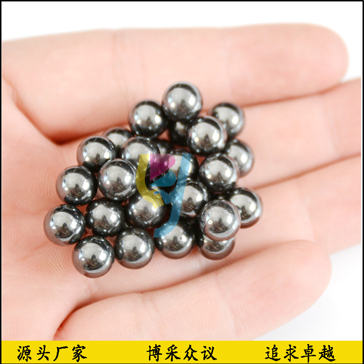 铁氧体磁球 磁铁磁珠保健理疗美容仪经络按摩仪用磁力球