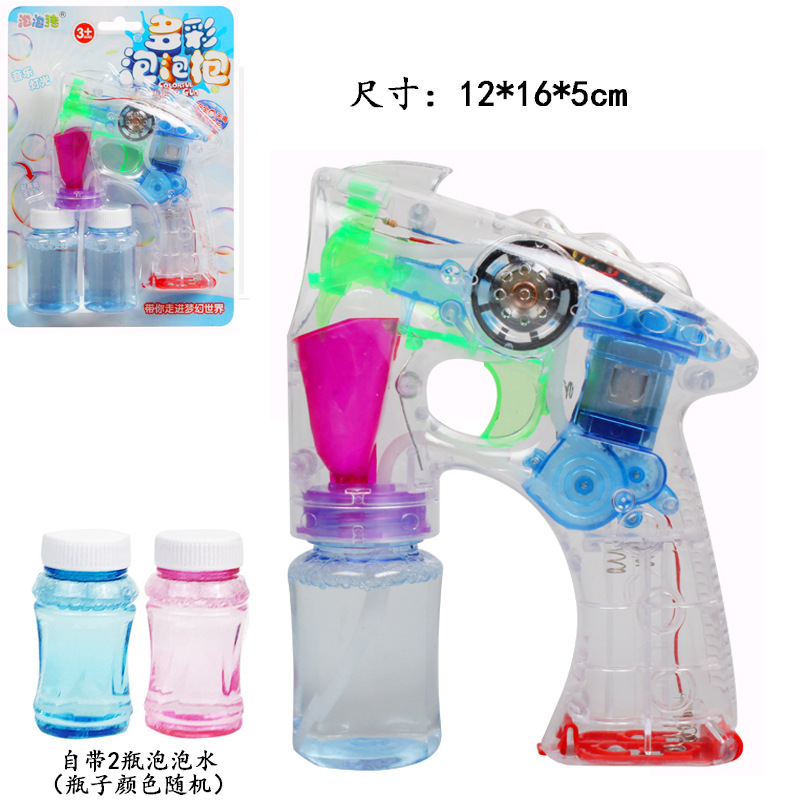 Children's Electric Dolphin Bubble Gun Fairy Bubble Machine Water Music TikTok Same Automatic Bubble Blowing Toy