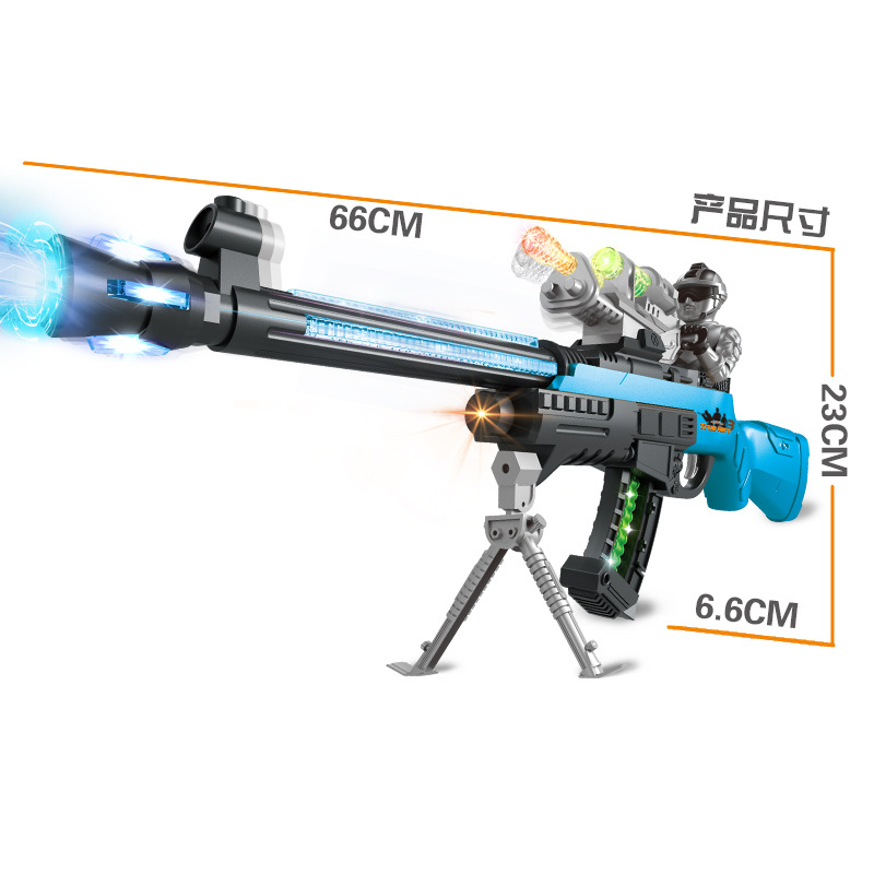 Special Offer Children's Acousto-Optic Gun Voice Gun Submachine Gun Assault Replica Gun Factory Direct Sales Electric Toy Gun