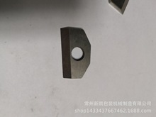 气动塑钢打包机配件 A19064 切刀