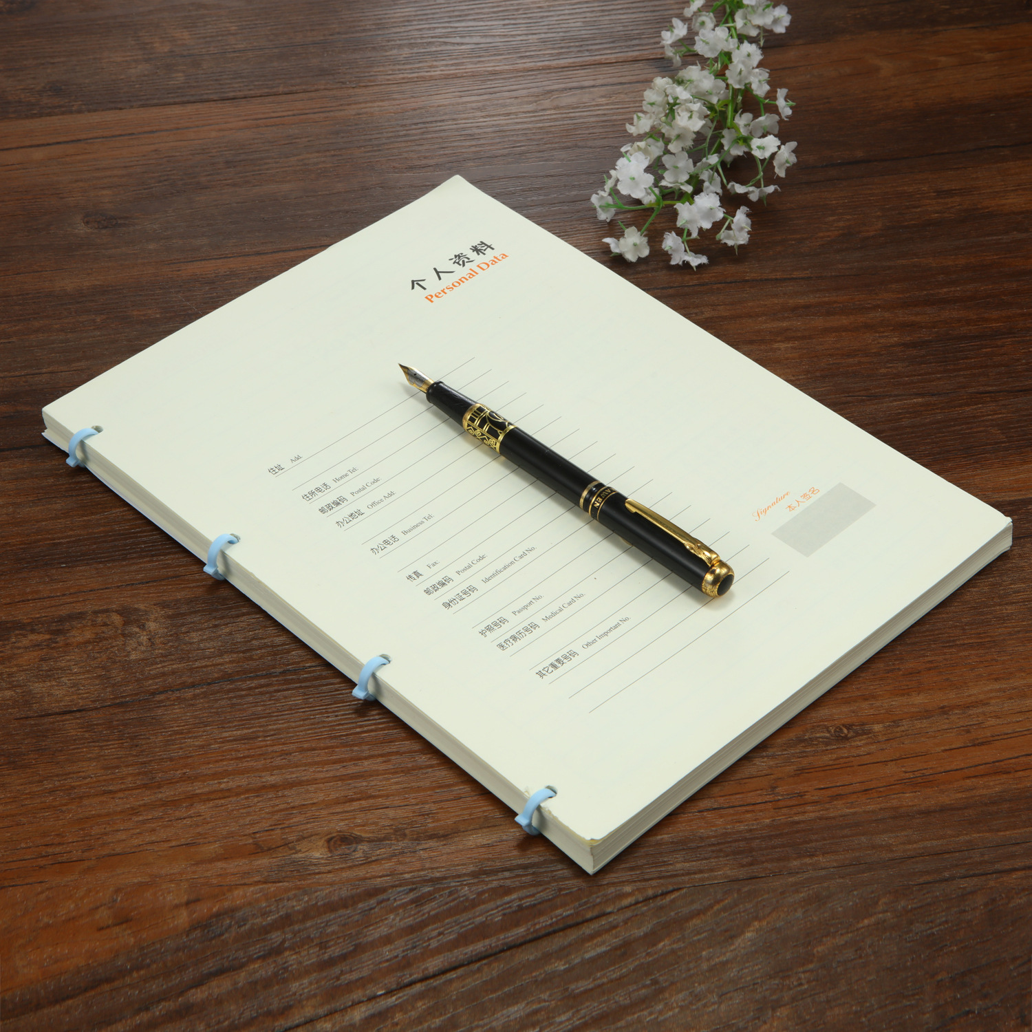 a4a5活页装订夹条 30孔圆孔线圈塑料活页夹 20孔可拆卸活页装订圈