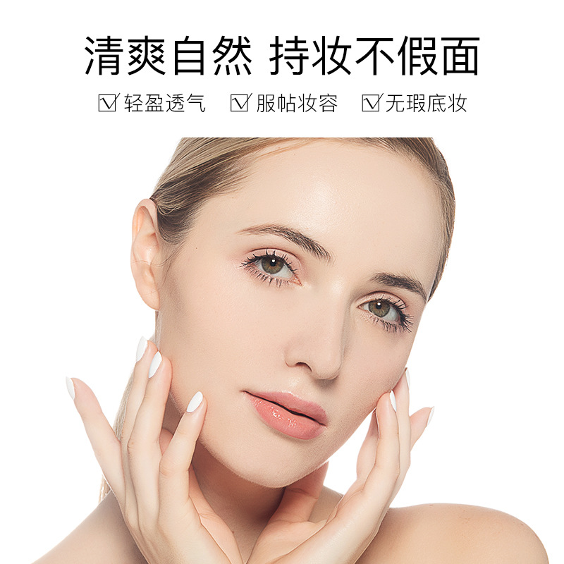 Chanrmshey Hyaluronic Acid Essence Air Cushion Foundation Cream Moisturizing Refreshing Mild Cushion BB Cream Improve Dry Skin Care Products