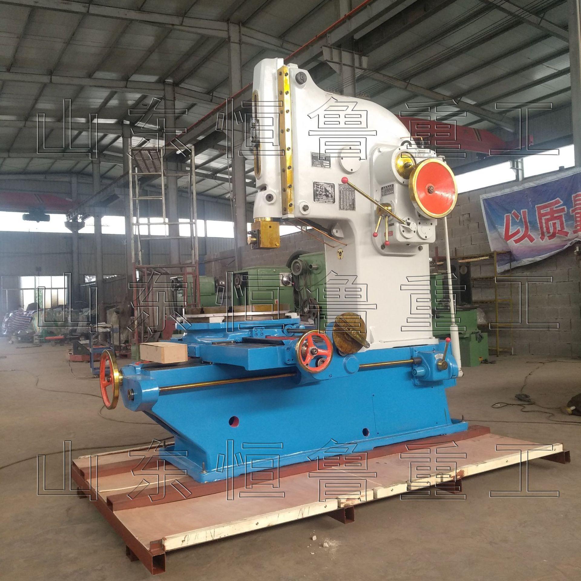 插床型号b5032插床花键加工内孔键插槽机厂家直销