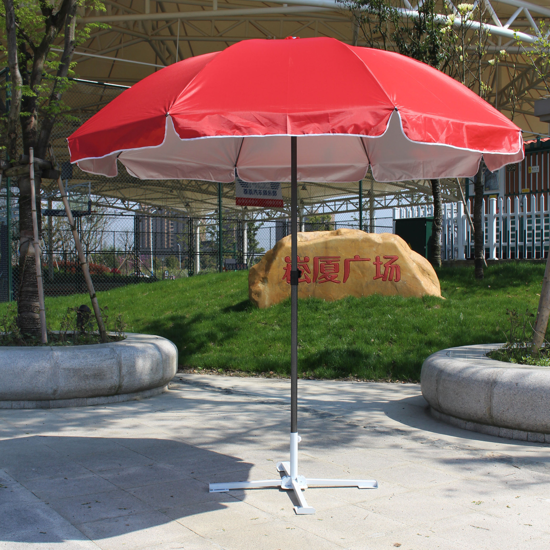 华能促销太阳伞户外大型 遮阳伞户外摆摊 沙滩广告伞定制logo2.4m