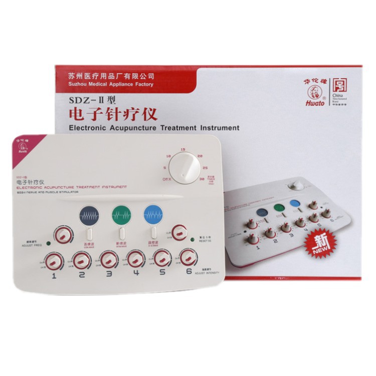 华佗牌电子针疗仪sdz-ii电针仪按摩仪脉冲针灸仪针疗仪