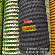 橡胶钢丝卸灰管 耐磨丁苯橡胶生产砂浆水泥灰浆用钢丝卸灰橡胶管